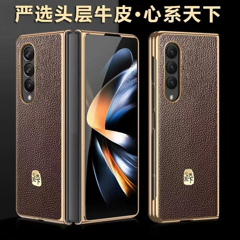 微信图片_20240603210228.jpg