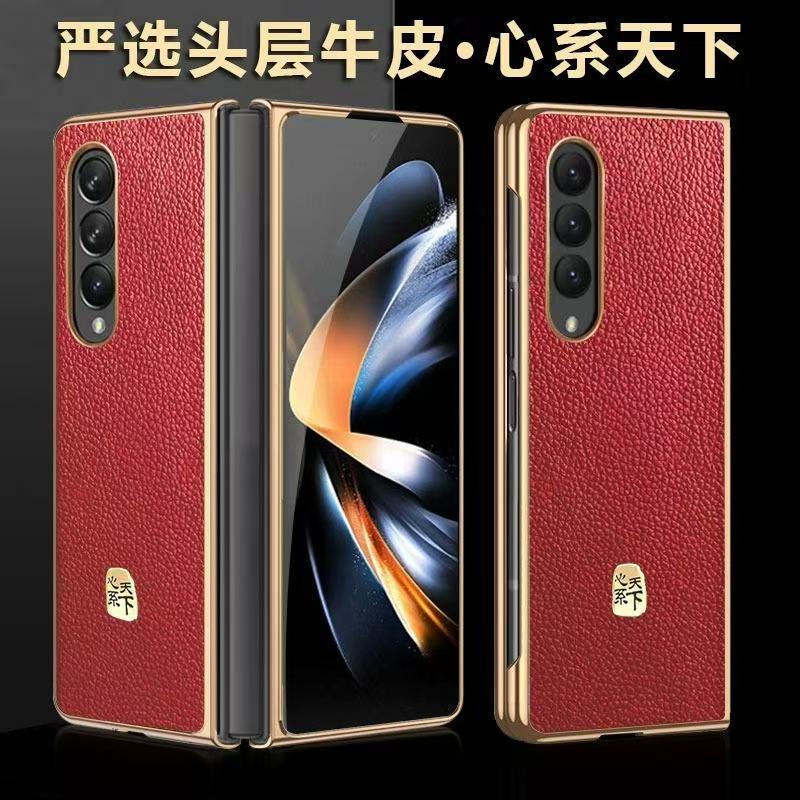 微信图片_20240603210232.jpg