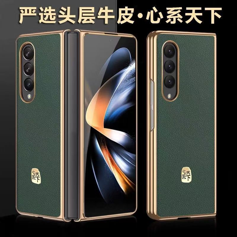 微信图片_20240603210252.jpg