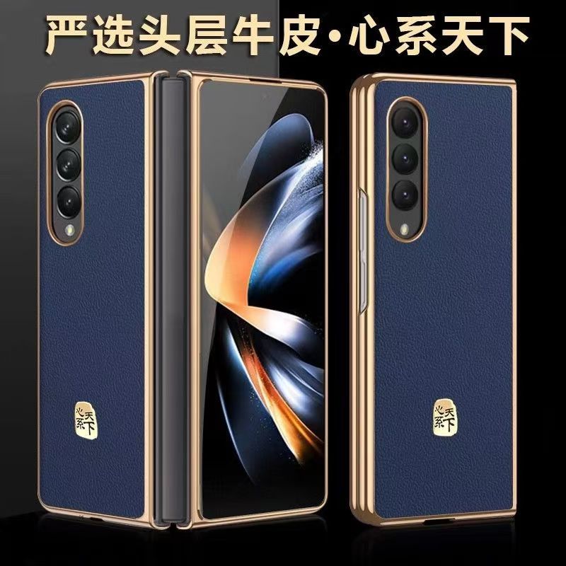 微信图片_20240603210258.jpg