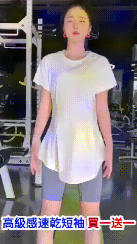 3.gif