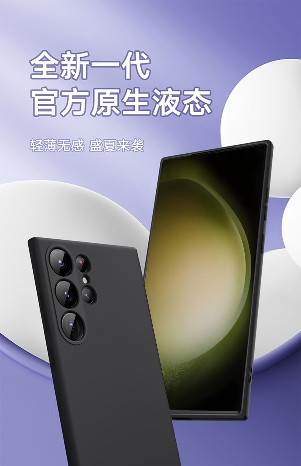 详情-03.jpg