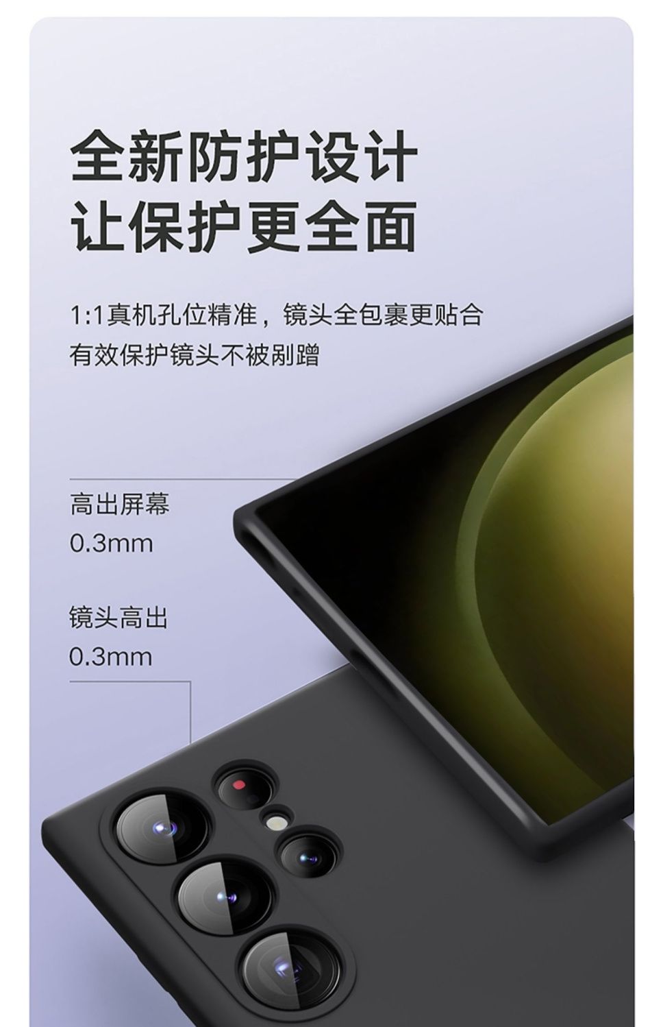 详情-18.jpg