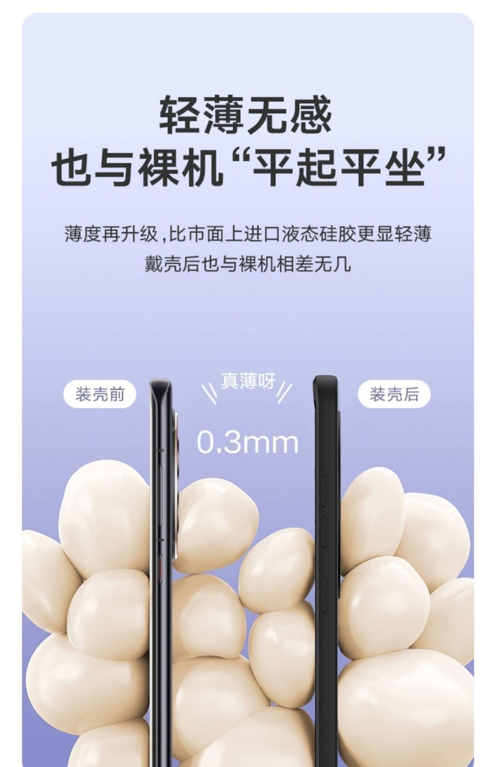 详情-12.jpg