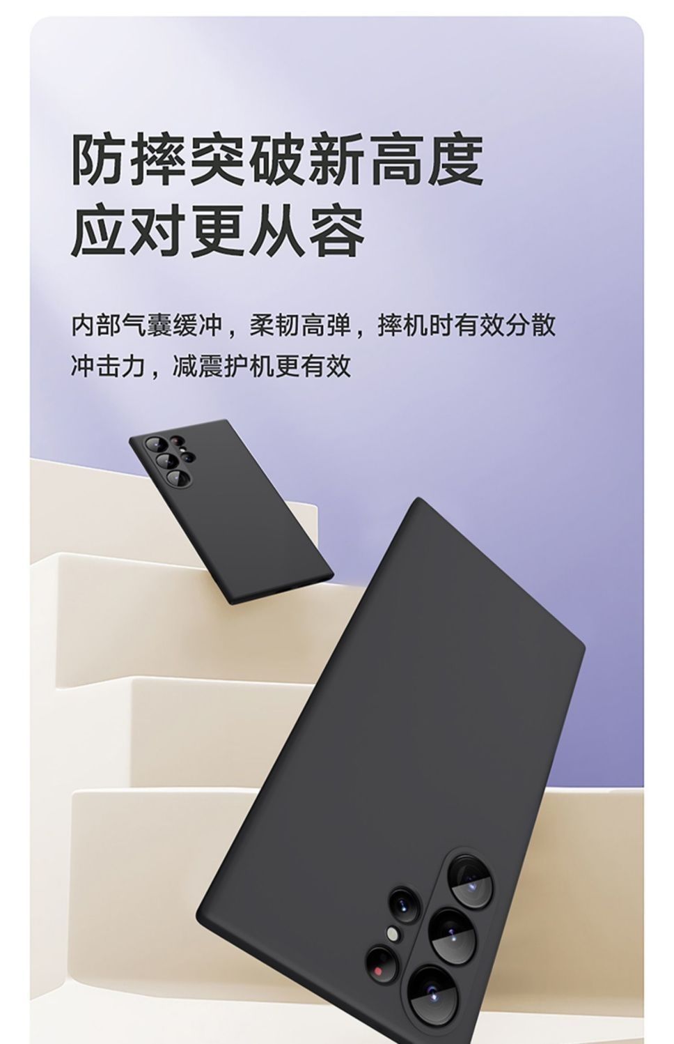 详情-16.jpg