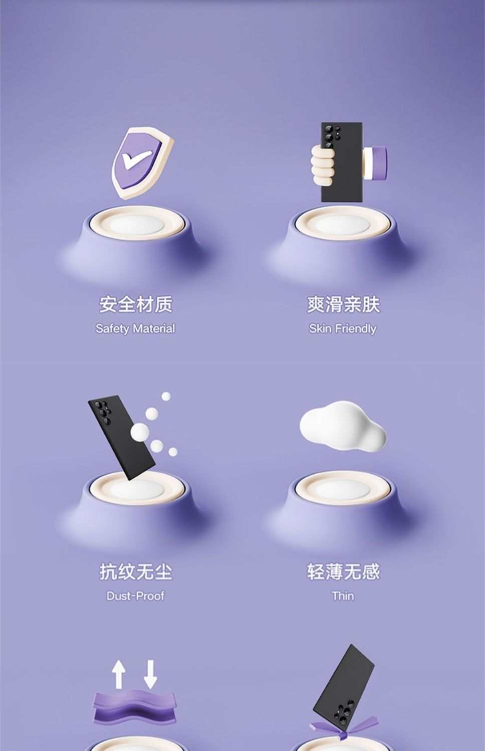 详情-05.jpg