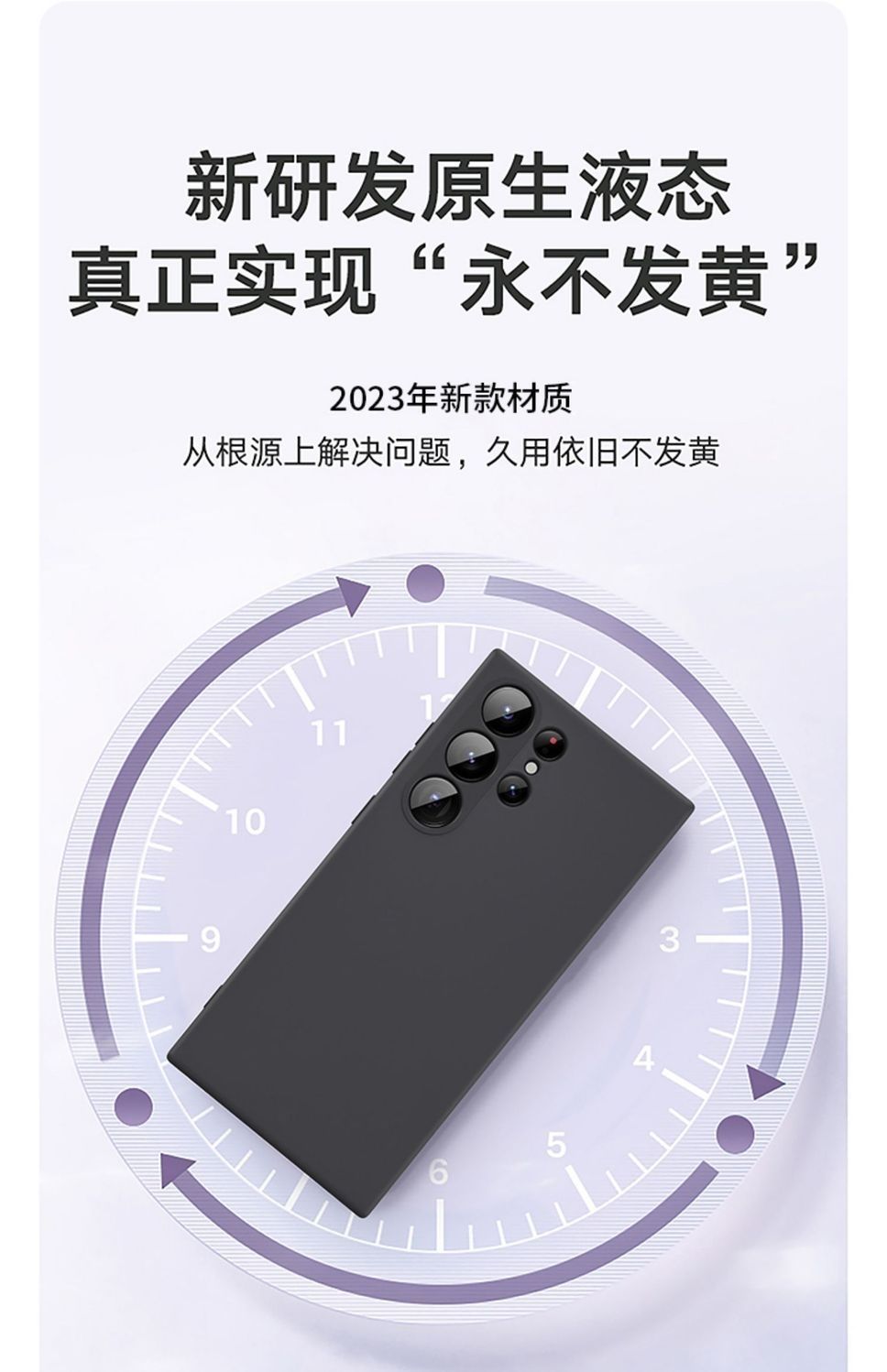 详情-10.jpg
