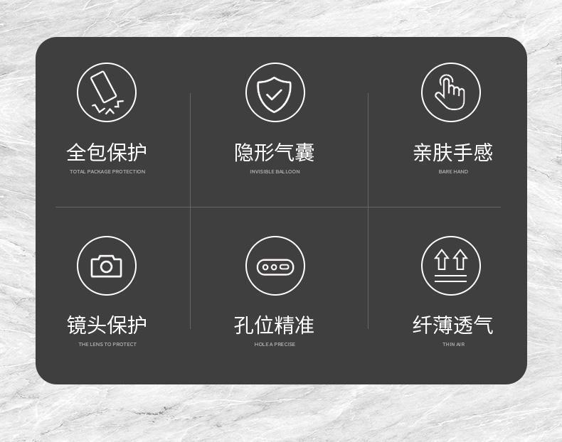 详情-02.jpg
