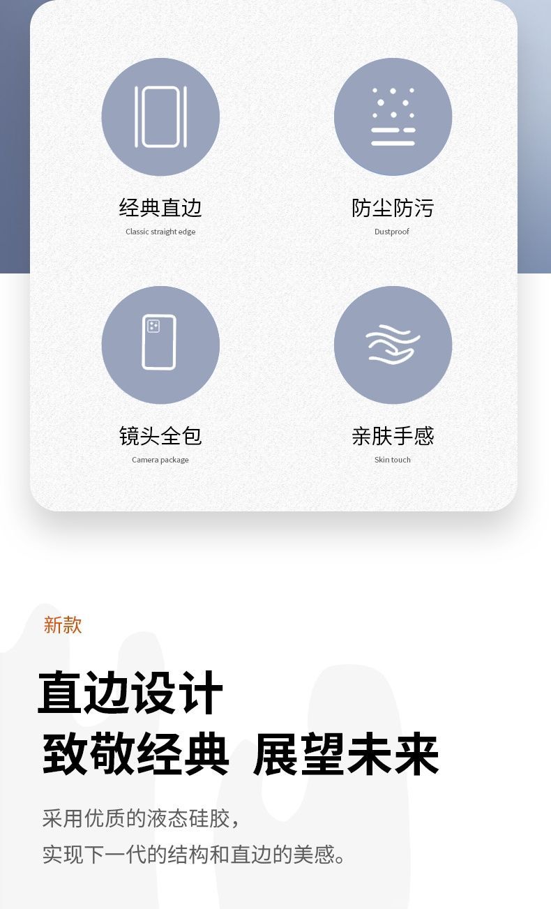 详情-03.jpg