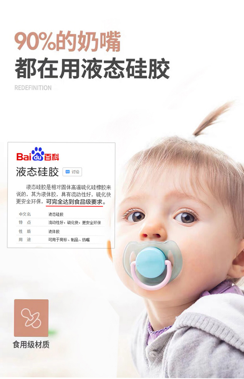 详情-02.jpg