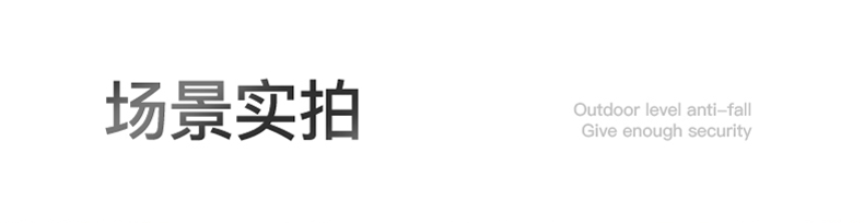 详情-11.jpg