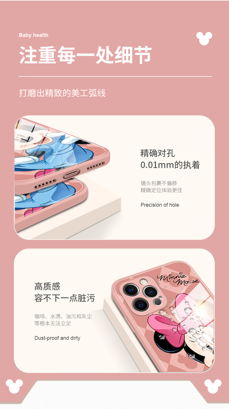 详情-03.png