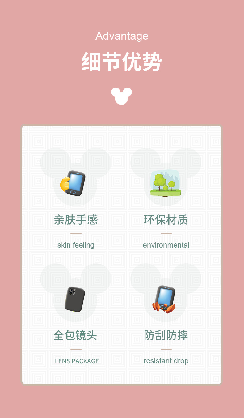 详情-02.png