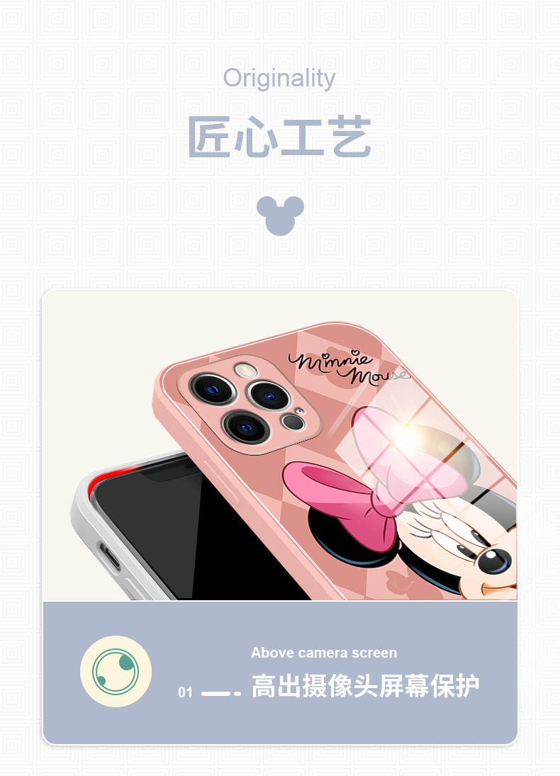 详情-06.png
