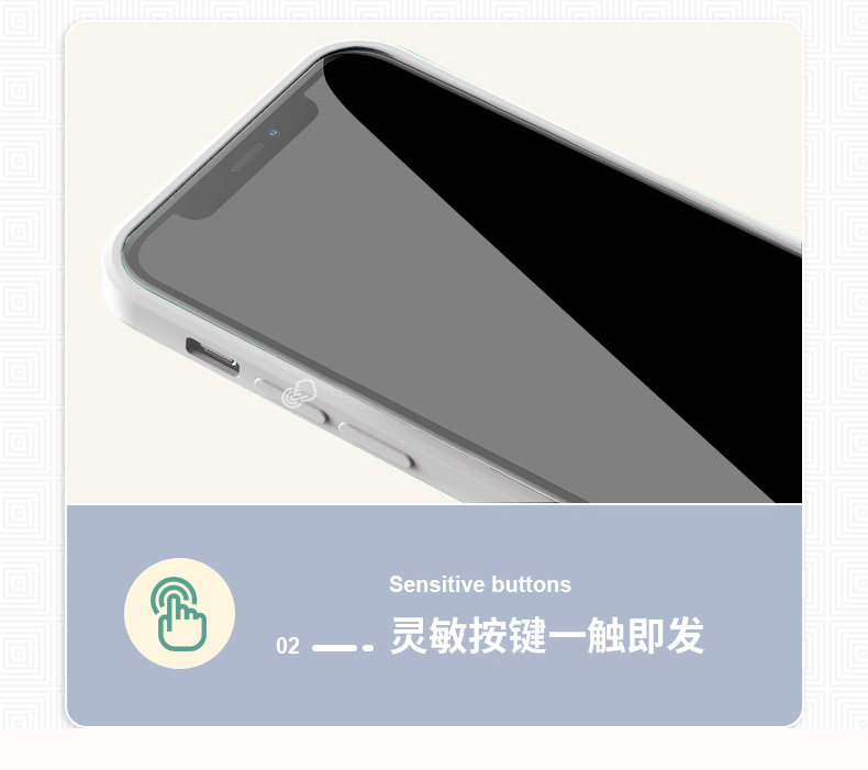 详情-07.png