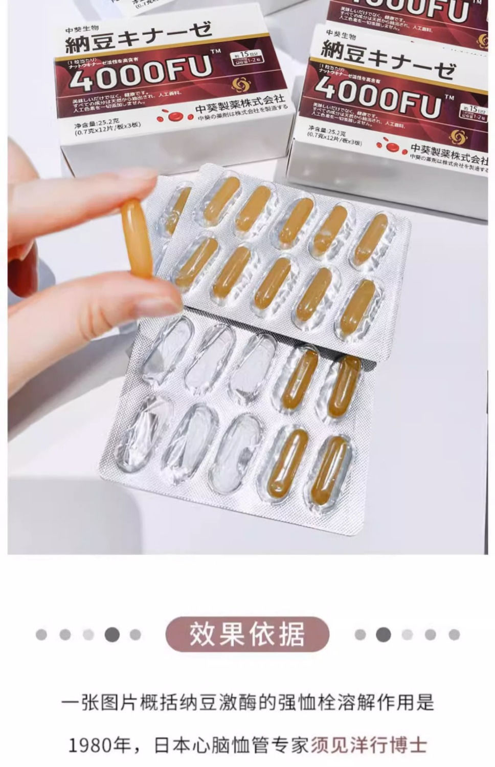 详情-05.jpg