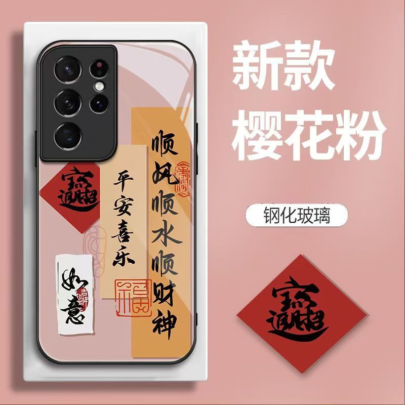 微信图片_20240622183245.jpg
