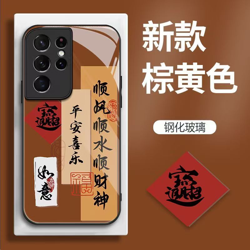 微信图片_20240622183257.jpg